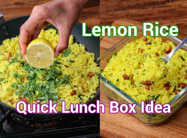 Lemon Rice | South Indian Chitrannam & Gojju Premix in 1 min