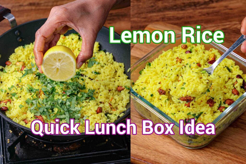 Lemon Rice | South Indian Chitrannam & Gojju Premix in 1 min