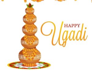 Ugadi Special Food Recipes | Ugadi 2025