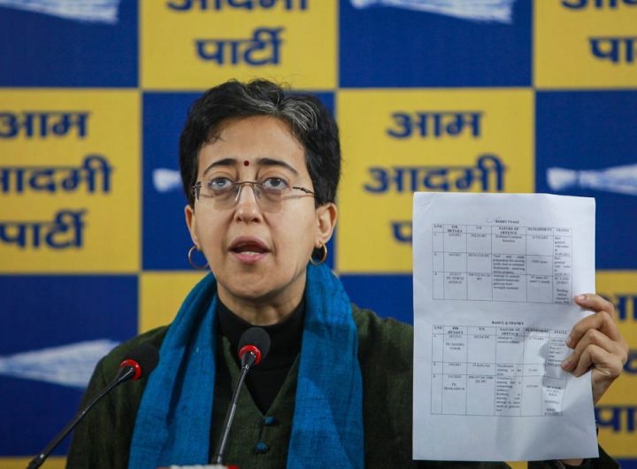 Atishi Defamation Case: Delhi Court Sets Aside Summons in BJP Leader's Complaint