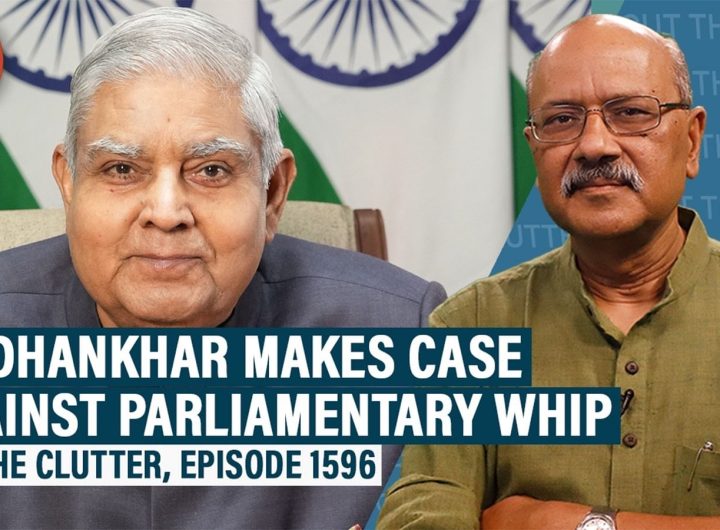 VP Jagdeep Dhankhar is against the whip system. Why we should listen to him