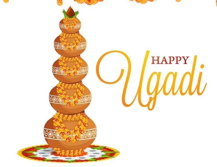 Ugadi Special Food Recipes | Ugadi 2025