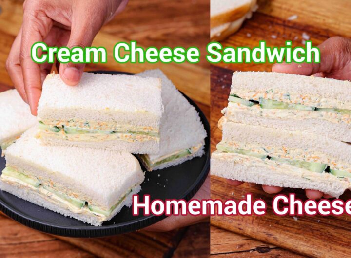 Cream Cheese Sandwich Recipe - Kids Lunch Box Snack