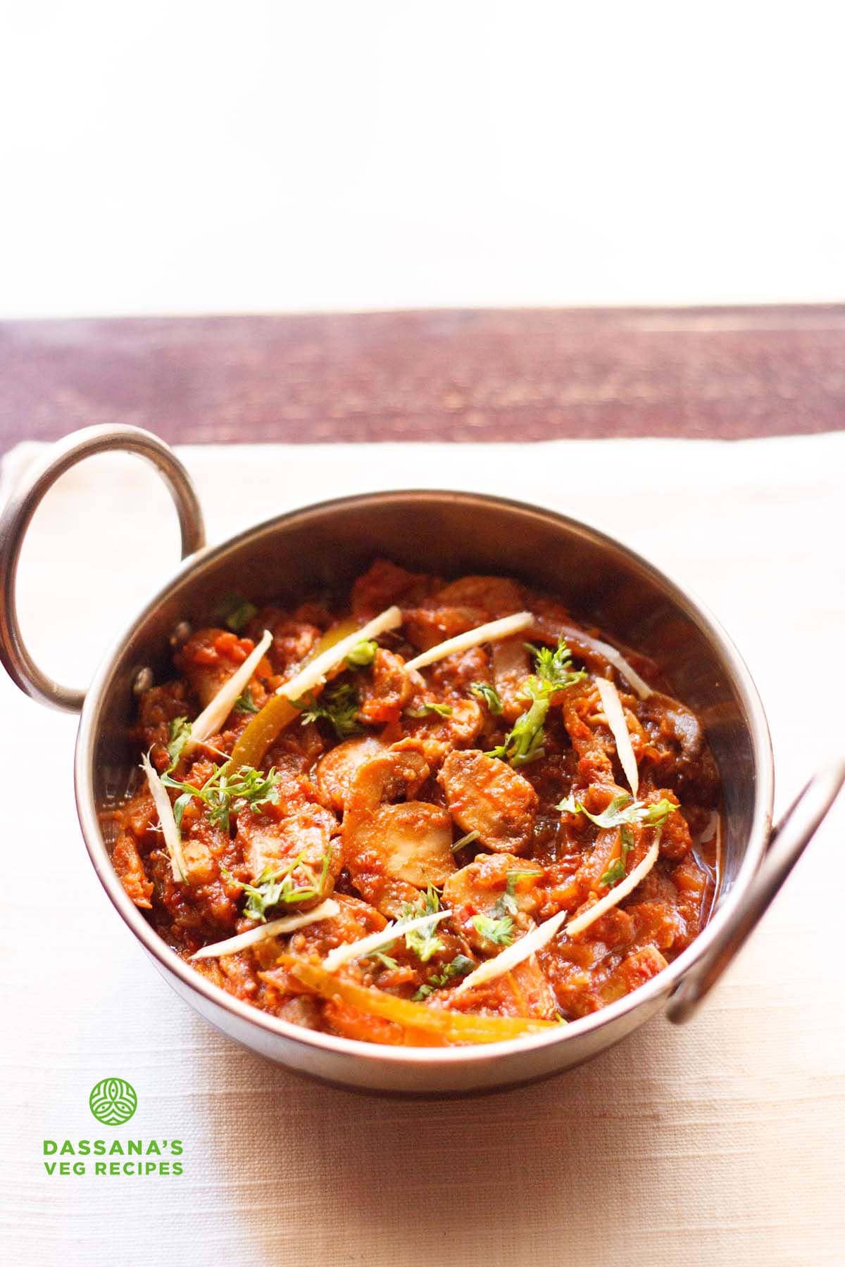 Kadai Mushroom Recipe