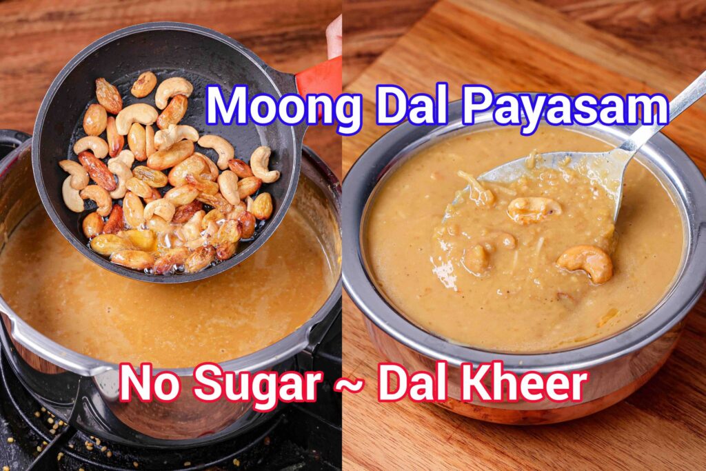 Moong Dal Payasam Recipe | Pasi Paruppu Payasam