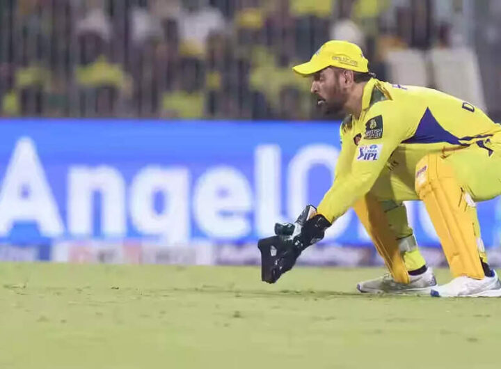 'MS Dhoni is already thinking about ... ': CSK veteran drops bombshell | Cricket News
