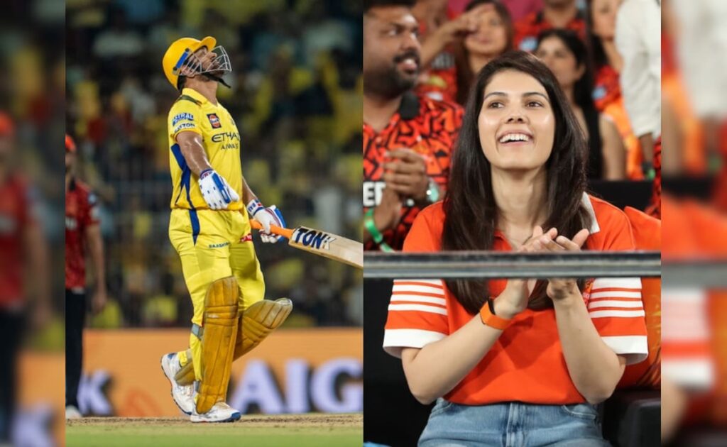 Kavya Maran's Joyous Celebration As Harshal Patel Dismisses MS Dhoni in IPL 2025 Kavya Maran's Joyous Celebration As Harshal Patel Dismisses MS Dhoni. Watch