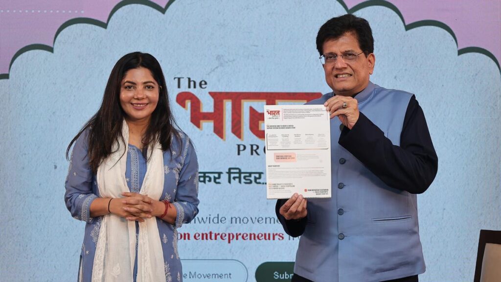 Bharat Project Rural Entrepreneurship: Goyal Backs Deep-Tech Dreams Across India