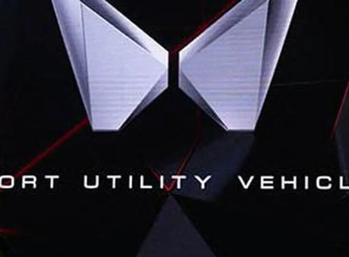 M&M acquires 58.96% stake in SML Isuzu for ₹555 crore