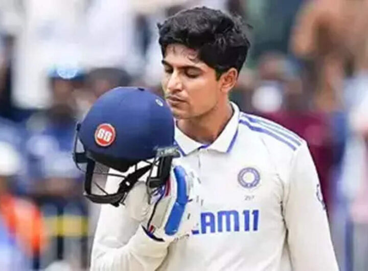 Shubman Gill being groomed for Test captaincy? | Cricket News