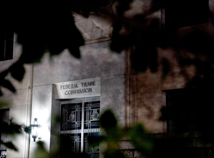 The Federal Trade Commission (FTC) headquarters in Washington, DC