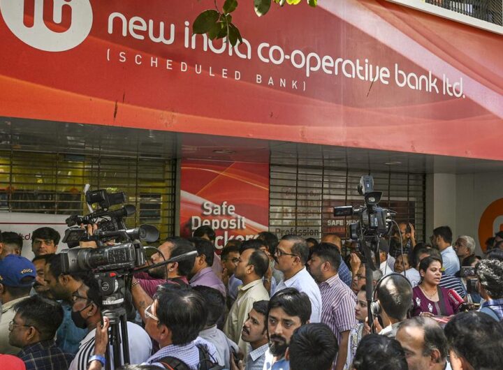 TJSB Sahakari Bank may come to the rescue of fraud-hit New India Co-op Bank